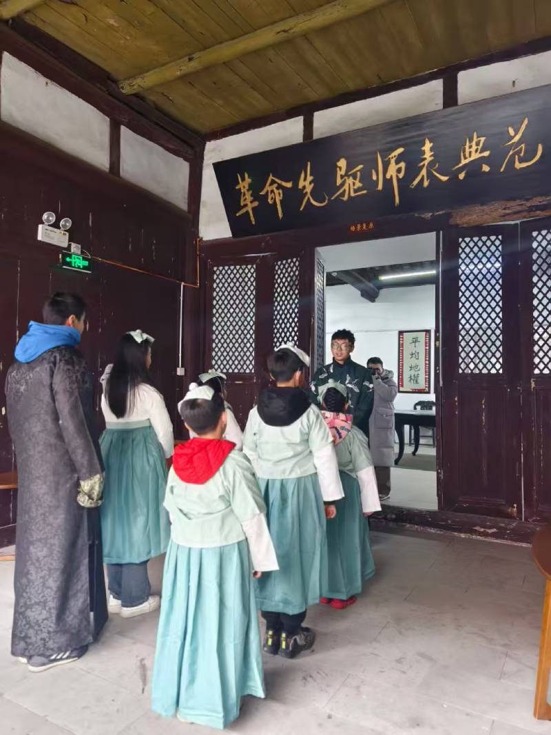 莱城区景区文学经典改编剧本游